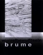Le Trou Dans L'Eau / Traumbeisetzung