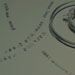 monera005_4