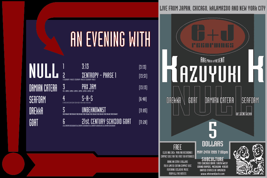 an evening with NULL