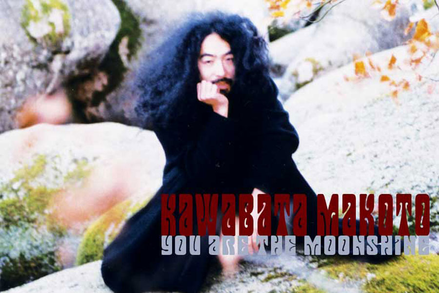 makoto kawabata : you are the moonshine
